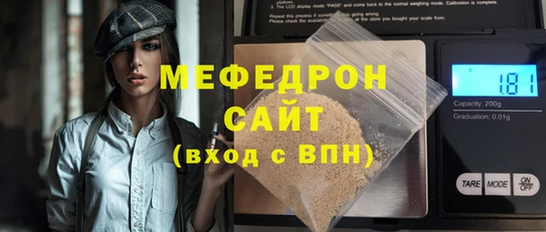 кокаин VHQ Балабаново