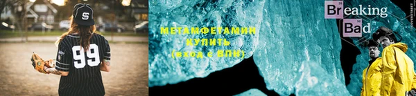 кокаин VHQ Балабаново