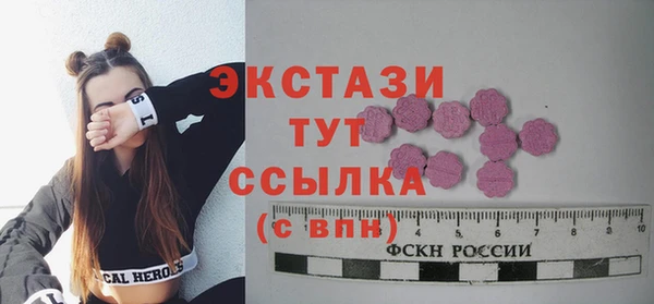 mdpv Баксан
