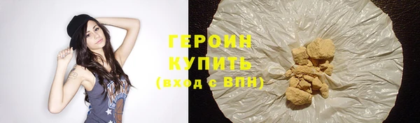 mdpv Баксан