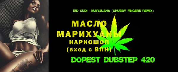 mdpv Баксан