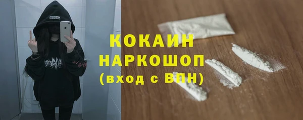 mdpv Баксан