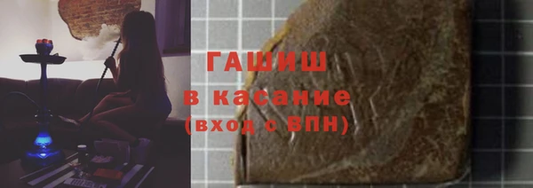 кокаин VHQ Балабаново