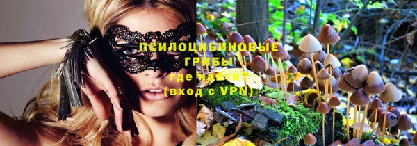 кокаин VHQ Балабаново