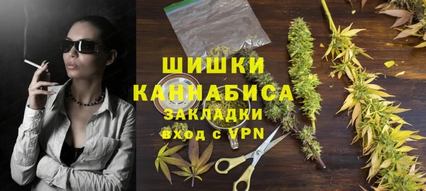 кокаин VHQ Балабаново