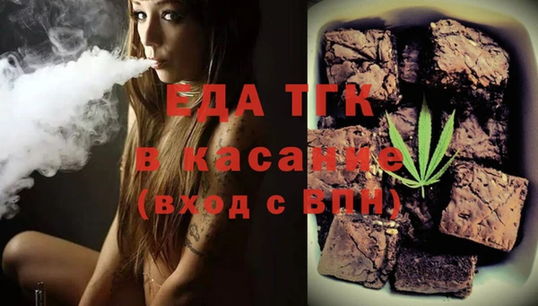 mdpv Баксан