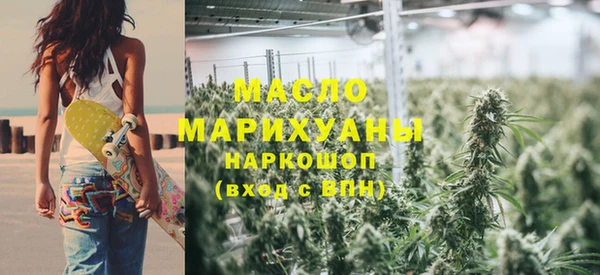 mdpv Баксан
