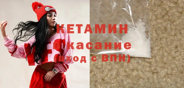 mdpv Баксан