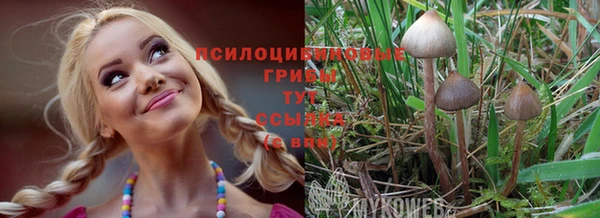 кокаин VHQ Балабаново
