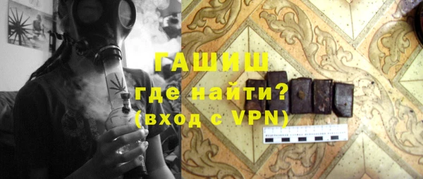mdpv Баксан