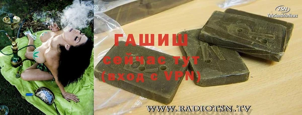 кокаин VHQ Балабаново