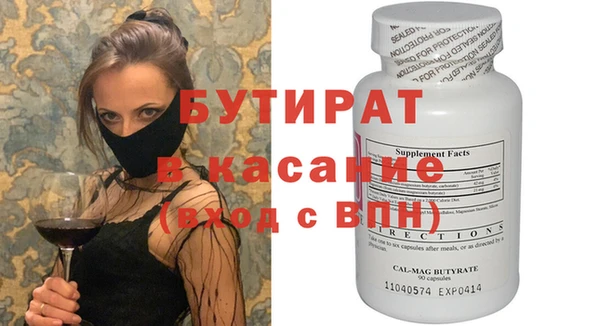 mdpv Баксан