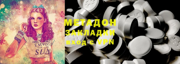 mdpv Баксан