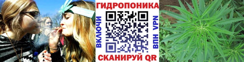 Марихуана VHQ Черемхово
